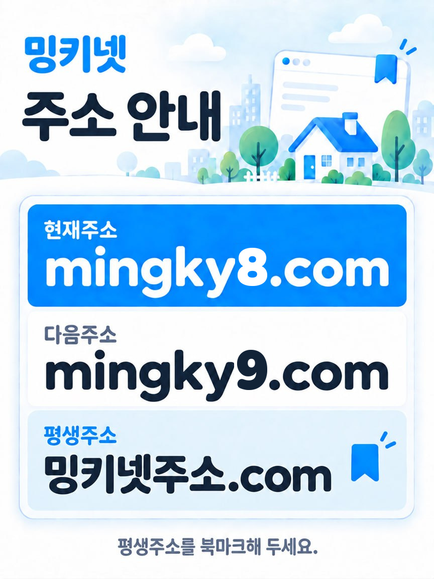 팝업